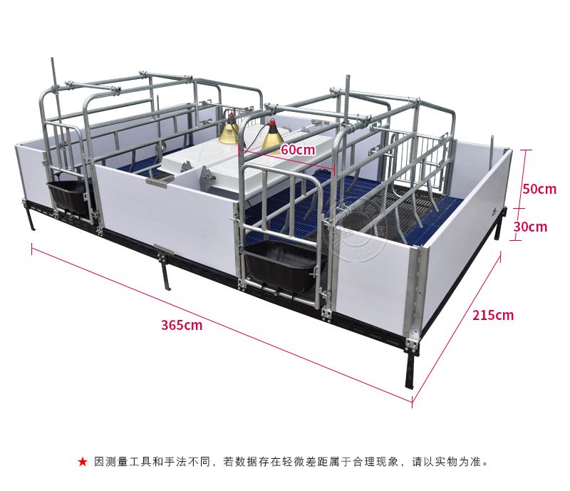 PVC板猪产床尺寸